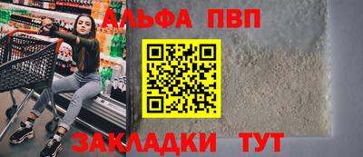 герыч Славгород