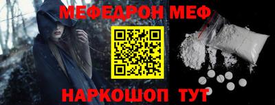герыч Славгород