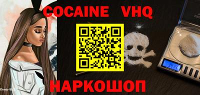 герыч Славгород