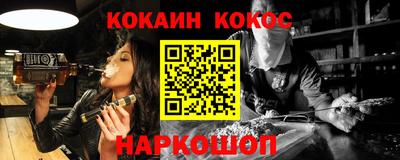 прущие грибы Среднеуральск