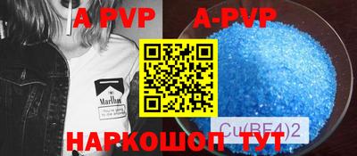 прущие грибы Среднеуральск
