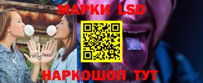 герыч Славгород