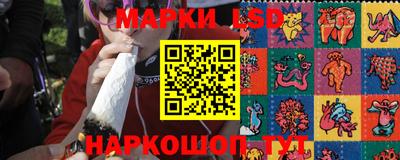 прущие грибы Среднеуральск