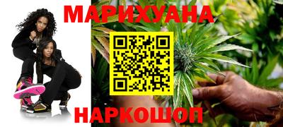 ешки Славянск-на-Кубани