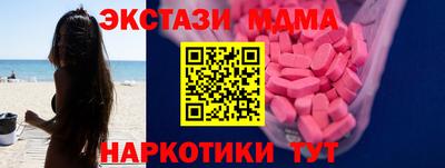 герыч Славгород
