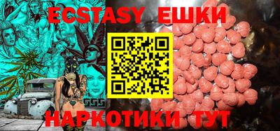 герыч Славгород