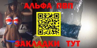 СК Сланцы