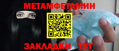 герыч Славгород