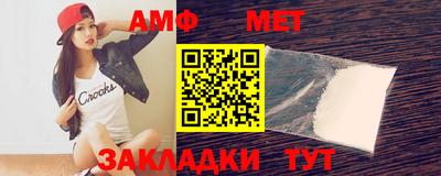 СК Сланцы
