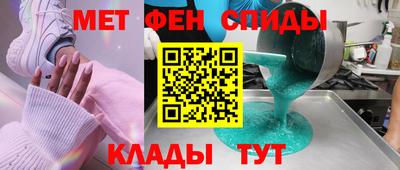 герыч Славгород