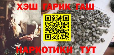 СК Сланцы