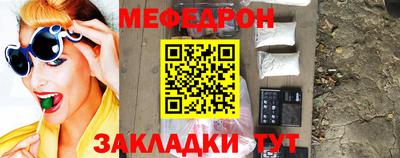спиды Ставрополь